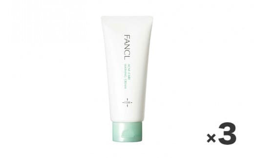 ファンケル アクネケア 洗顔クリーム<医薬部外品> 3本---nagareyama_locl_57_3i--- (管理コード:nagareyama_locl_57_3i)