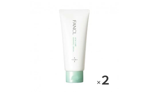 ファンケル アクネケア 洗顔クリーム<医薬部外品> 2本---nagareyama_locl_56_2i--- (管理コード:nagareyama_locl_56_2i)