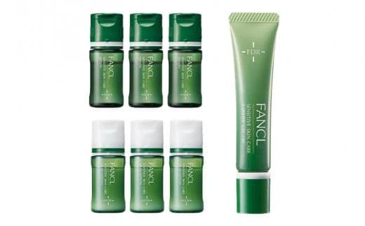 ファンケル 乾燥敏感肌ケアセット〈フェイスケア〉 乾敏 化粧液 3本 + 乾敏 乳液 3本 + 乾敏バリアジェルオイル 1本 FANCL《60日以内に出荷予定(土日祝除く)》千葉県 流山市 化粧品 コスメ 化粧液 乳液 ジェルオイル 乾燥肌 敏感肌---nagareyama_locl_16_set--- (管理コード:nagareyama_locl_16_set)