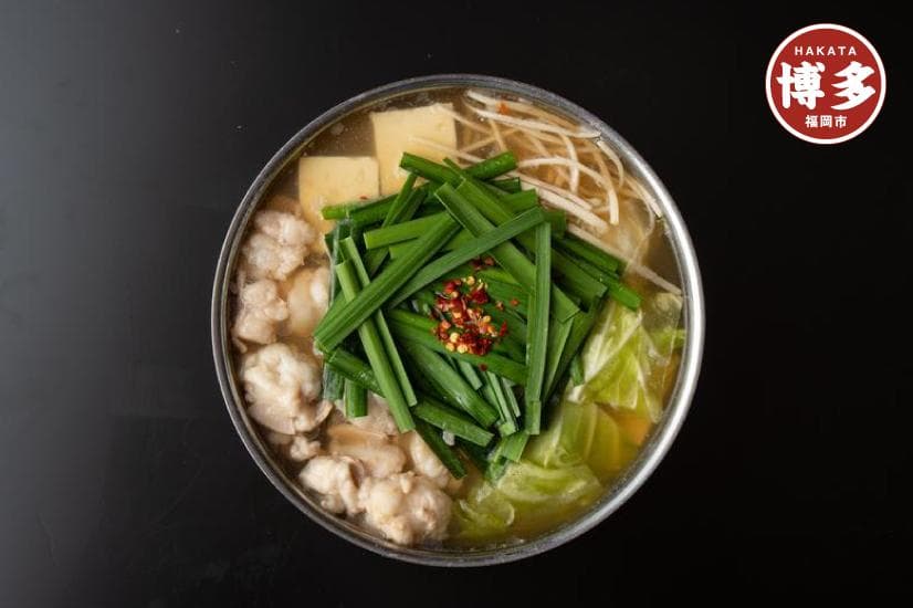 博多もつ鍋専門店 もつ鍋田しゅうのもつ鍋セット味噌味 4人前