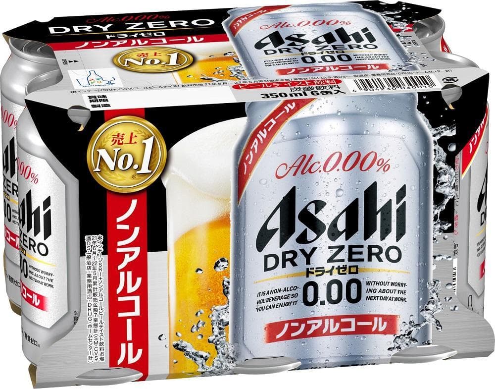 【夏のおすすめ特集】【博多工場産】アサヒビール ドライゼロ350ml 6缶パック ケース入り