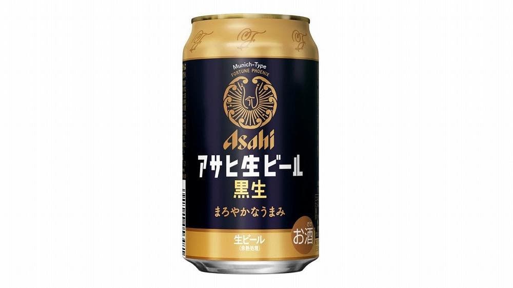 【夏のおすすめ特集】【博多工場産ビール】アサヒ 生ビール黒生350ml 6缶パック×4 ケース入り