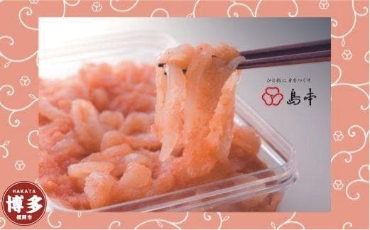 イカめんたいBIGサイズ 400g