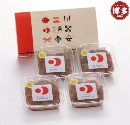 食品添加物無添加辛子明太「きわめんたい」ゆず切子400g(100g×4)