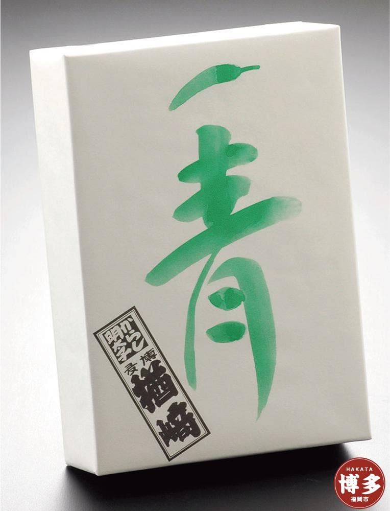 博多 楢崎 青唐辛子明太子