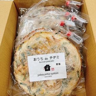 【福岡市】「こだわりキムチの横山商店」チヂミ5枚セット(たれ付き)