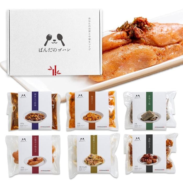 福岡市の中華料理屋「ぱんだのゴハン」の中華6品セット(博多もつ麻婆/海老チリ/山椒辛子明太子/熊猫餃子/糸島ハス飯/黒酢スブタ)