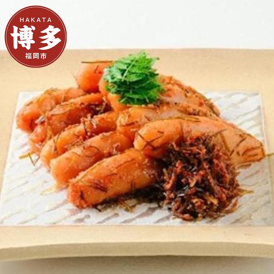 【博多 老舗料理屋仕立て】はかた遊膳 昆布漬け辛子明太子 550g(7~8本)