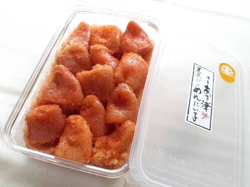 天然だし明太子「切バラ子」400g(中辛)【辛子明太子】