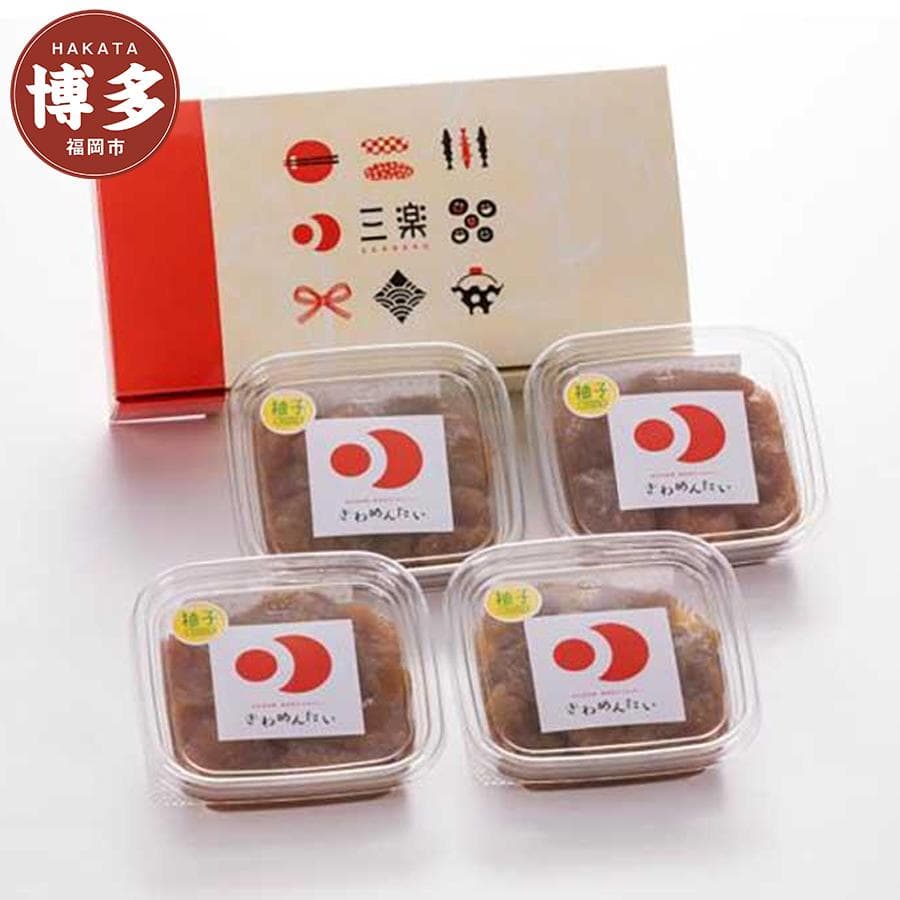 食品添加物無添加辛子明太「きわめんたい」ゆず切子400g(100g×4)