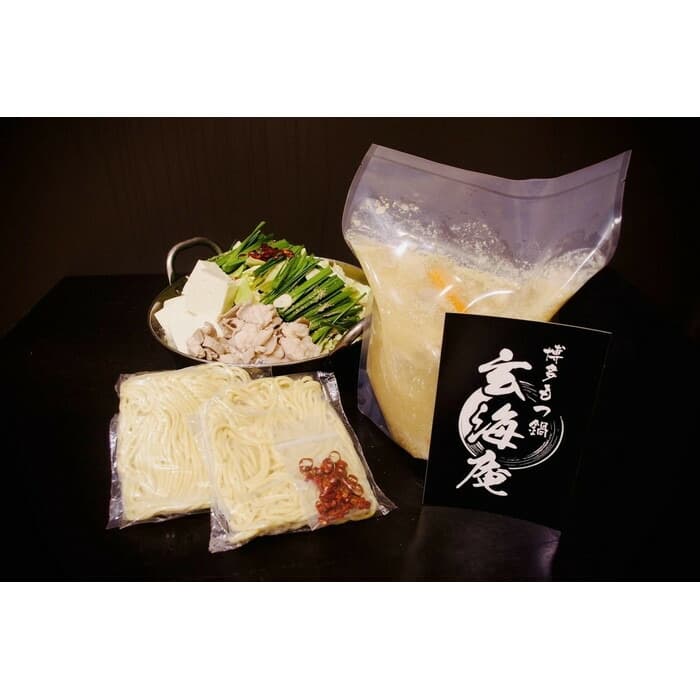 博多もつ鍋セット(味噌味 4~6人前)