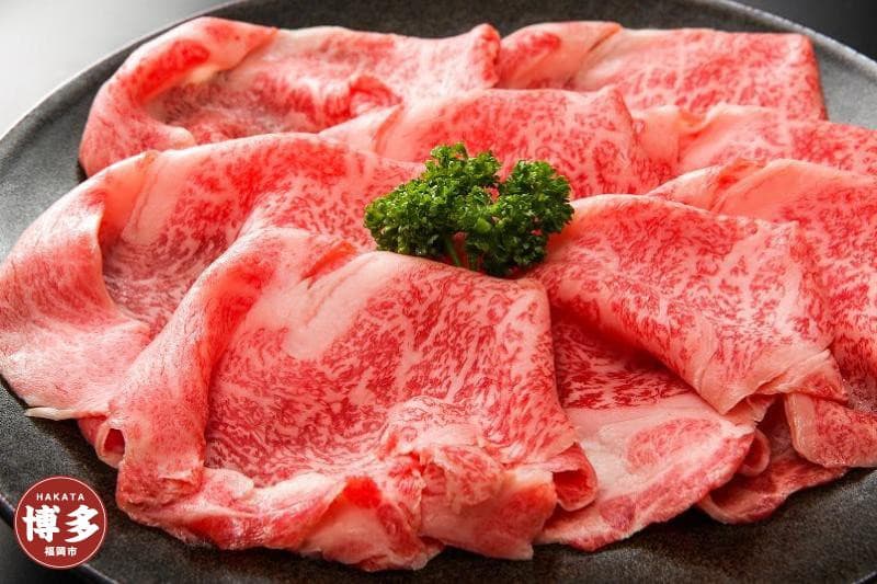 博多和牛霜降りスライス 800g(400g×2p)