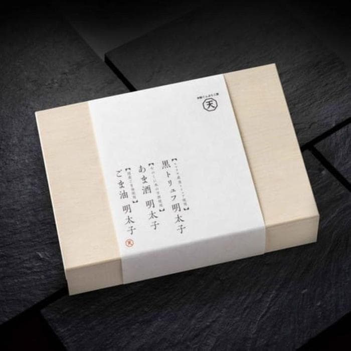 明太子三種詰め合わせ(辛子明太子)黒トリュフ明太子150g あま酒明太子200g ごま油明太子150g【福岡市】