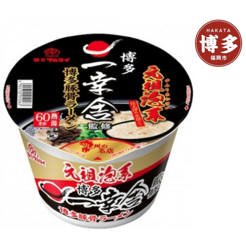 元祖泡系一幸舎監修 豚骨ラーメン 12食