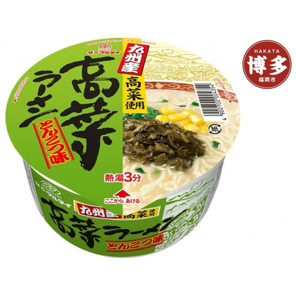 九州産 高菜ラーメン とんこつ味 12食 豚骨ラーメン