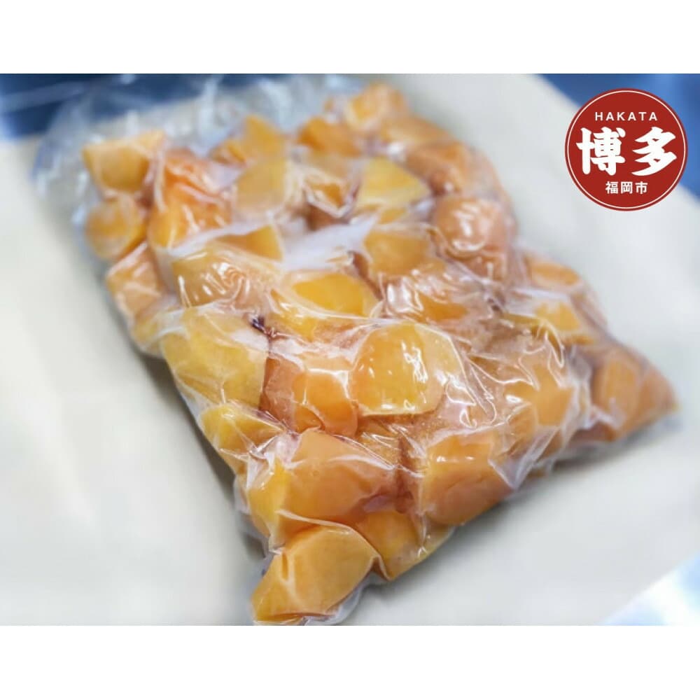 いのうえ農園の 冷凍 秋王 2kg フルーツ 柿 かき 福岡市