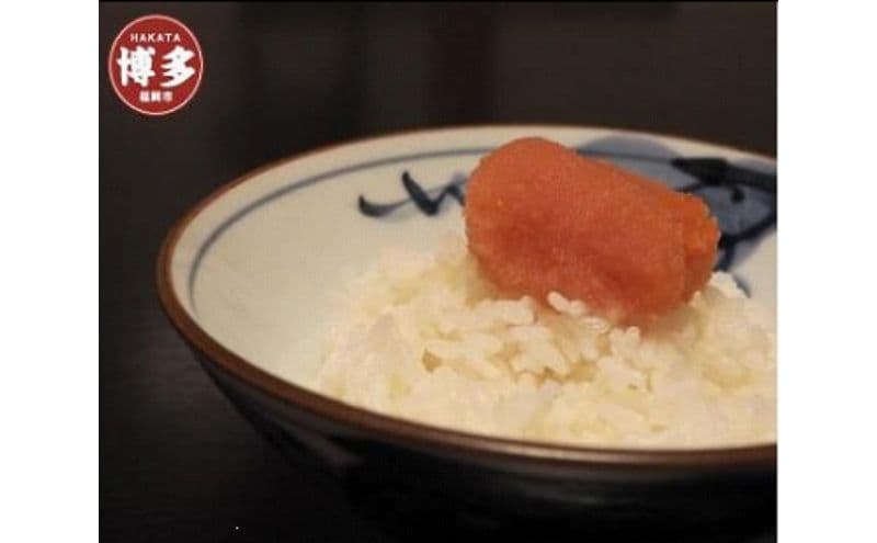 柚子明太子 600g