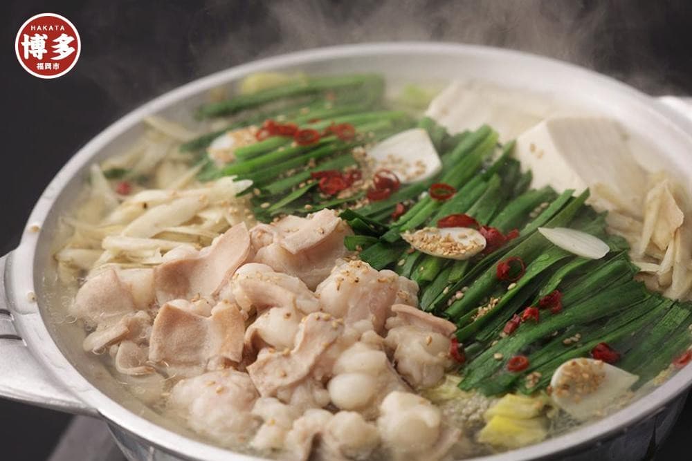 博多喜造 国産牛 もつ鍋セット 4人前 (醤油味)