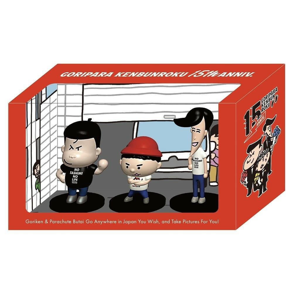 【数量限定商品】ゴリパラ見聞録 フィギュア・フレーム切手・ふるさと納税 ステッカーセット