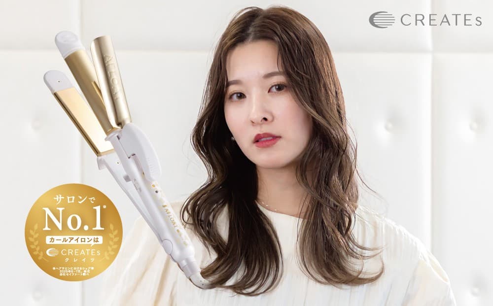 ストレート&カールアイロン クレイツ ヘアアイロン イオンアイロン アフロート エクストリームカール IIプラス 32mm RCISC-W32W アイロン ストレートアイロン カールアイロン 2WAY 美容 美容家電 日用品 家電 サロン ヘアケア コテ 博多 福岡市