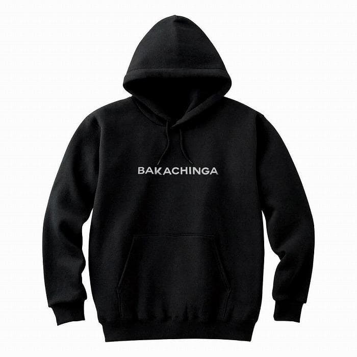 BAKACHINGA パーカー(バカチンガ)Mサイズ