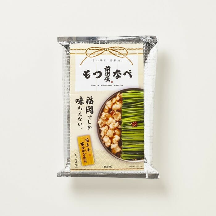 前田屋 もつ鍋 (醤油味) 2人前