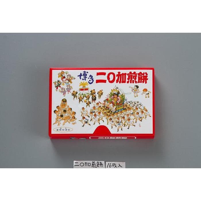 にわかせんぺい 16枚入4箱