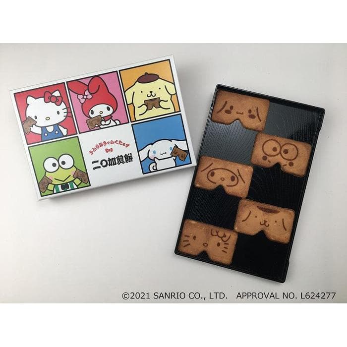 にわかせんぺい ミニ箱組 2箱&さんりおきゃらくたぁず にわかせんぺい 2箱