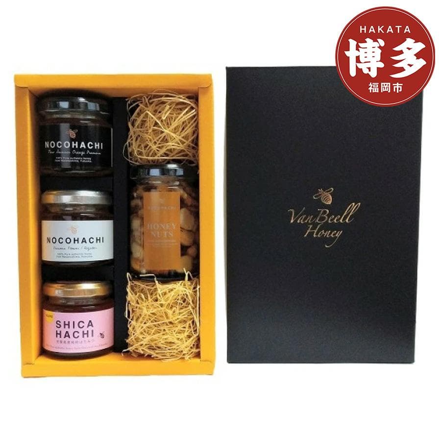 ハニーナッツと「のこはち」「しかはち」の詰め合わせセット