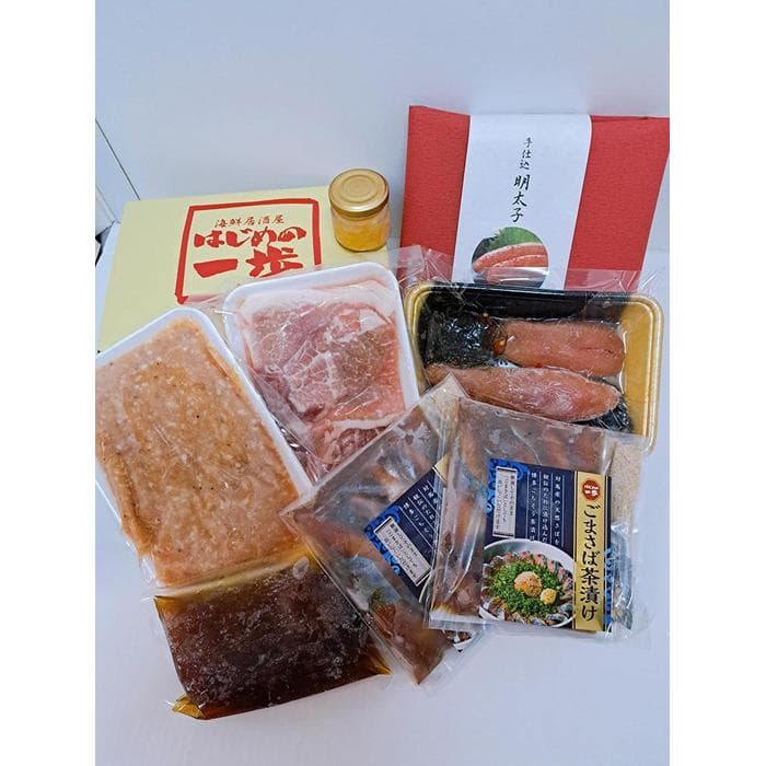 贅沢!博多名物ごちそうセット!(ごまさば茶漬け・自家製明太子・博多ちゃんこ風一歩鍋・自家製ゆず胡椒付き)