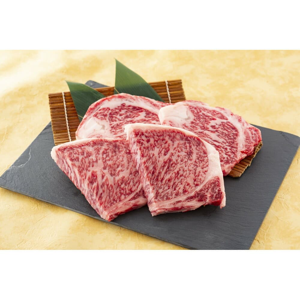 A4/A5等級 博多和牛 サーロインステーキ 3~4人前 約500g