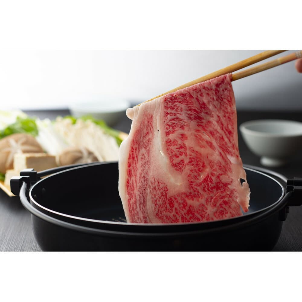 A4/A5等級 博多和牛 リブローススライス(すき焼き用)2~3人前 約500g