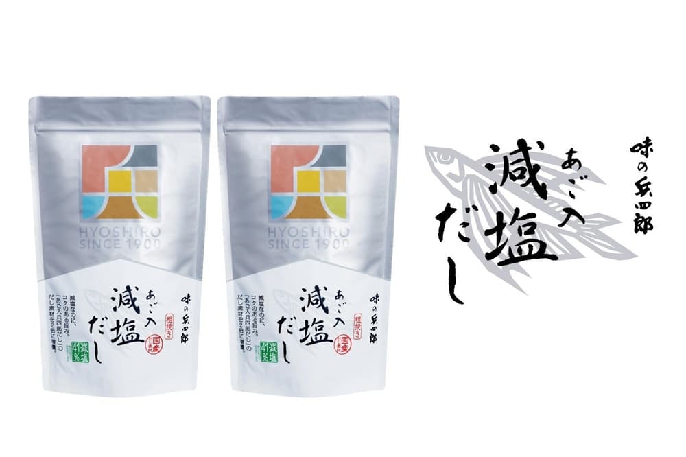 あご入減塩だし25袋入×2個セット【福岡市内製造】 | 調味料 食品 加工食品 人気 おすすめ 送料無料