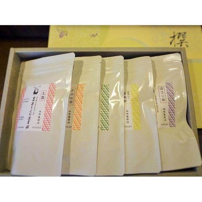 【博多老舗茶舗】プレミアムティーバッグ 詰め合わせ (5種) FP70