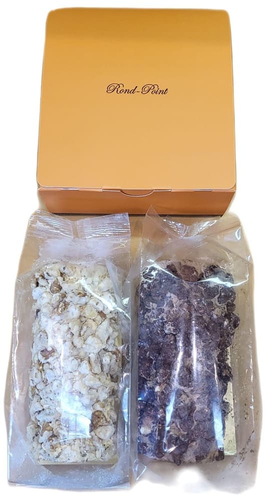 【福岡市】ロールケーキショコラセット | 菓子 おかし スイーツ デザート 食品 人気 おすすめ 送料無料