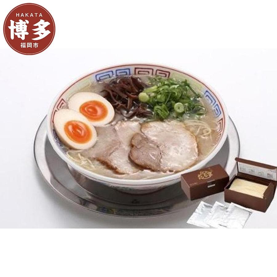博多だるまラーメン(6食入)【豚骨ラーメン】 | 博多ラーメン らーめん 豚骨 とんこつ ギフト 専門店 お手軽 九州 ご当地 グルメ 送料無料 福岡市 有名店 おすすめ 美味しい 豚骨スープ 豚骨ラーメン お取り寄せグルメ ご当地グルメ 細麺