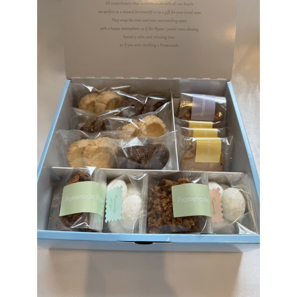 福岡市平尾の焼き菓子セット(小)