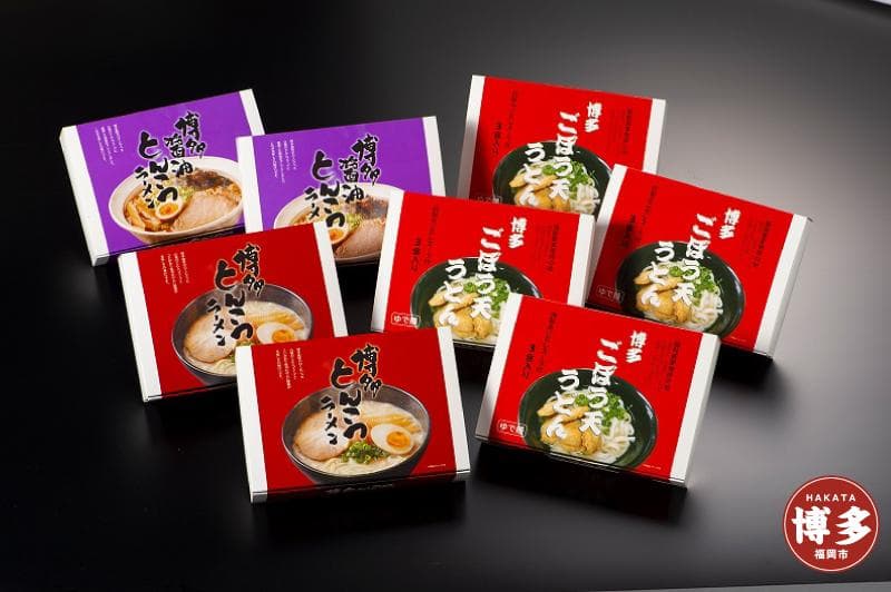 博多ごぼう天うどん12食・豚骨・醤油豚骨ラーメン各6食 | とんこつラーメン お取り寄せグルメ 博多ラーメン あごだし 食べ比べ ご当地グルメ 詰め合わせ 常温 食べ比べセット ギフト 九州 送料無料 福岡市
