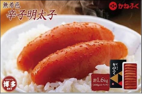 辛子明太子 無着色 400g×4パック セット かねふく 小分け 博多明太子 魚卵 魚介 魚介類 おつまみ つまみ 酒の肴 ごはんのお供 ご飯のお供 おかず ご当地グルメ お取り寄せ 冷凍 冷凍食品 博多 福岡 福岡県 福岡市