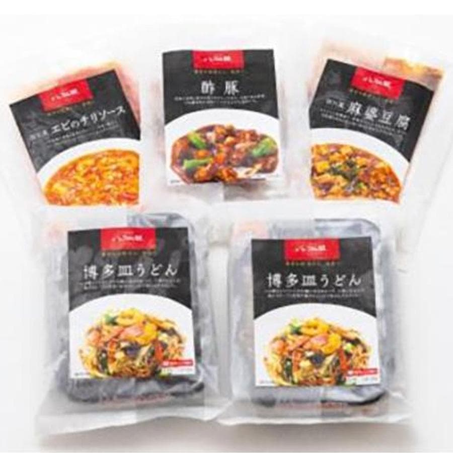 博多八仙閣 おすすめセット
