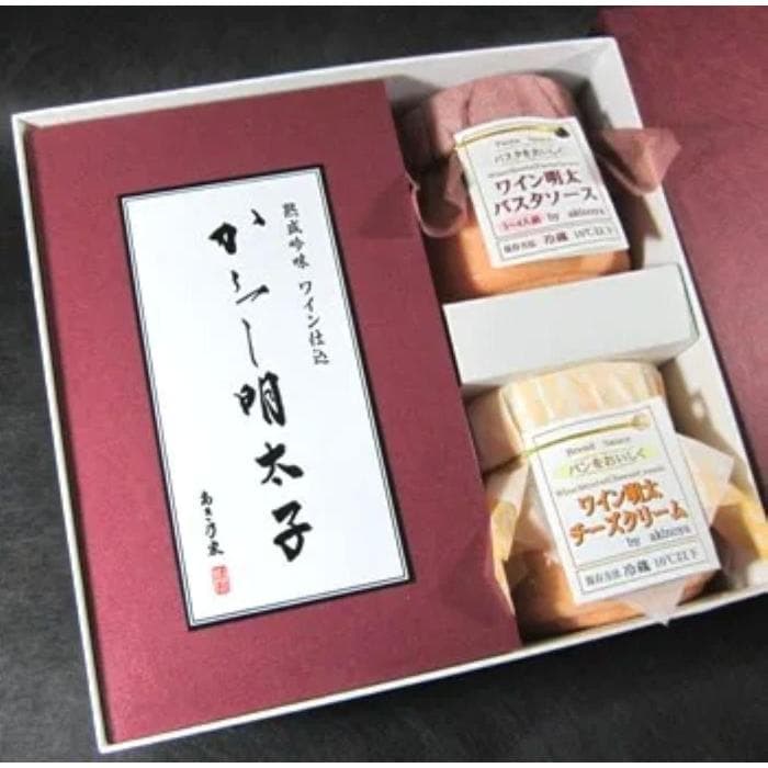 博多ワイン仕込詰め合わせ「満彩A」 | 魚卵 魚介類 水産 食品 人気 おすすめ 送料無料