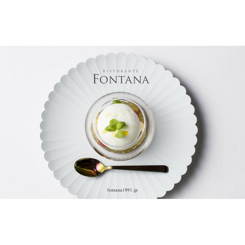 リストランテ フォンタナ ペアディナーチケット(福岡市)