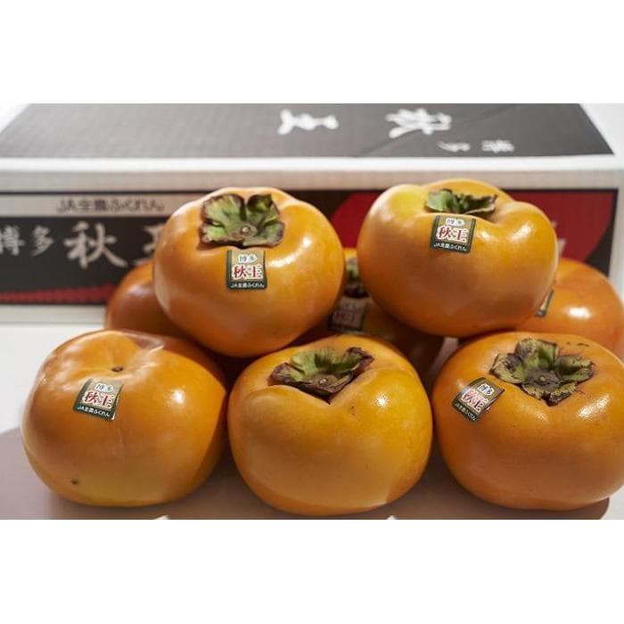 福岡県産限定オリジナル柿・秋王 約3kg(福岡市返礼品)※一部離島不可
