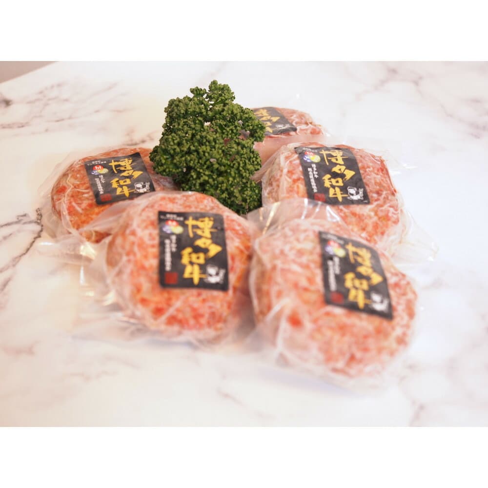 博多和牛あらびきハンバーグステーキ150g×5個