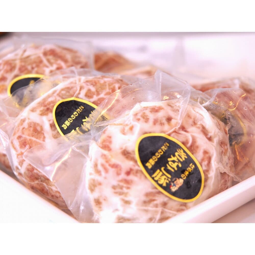 網脂で包んだチーズ入りきなこ豚ハンバーグ 130g×7個