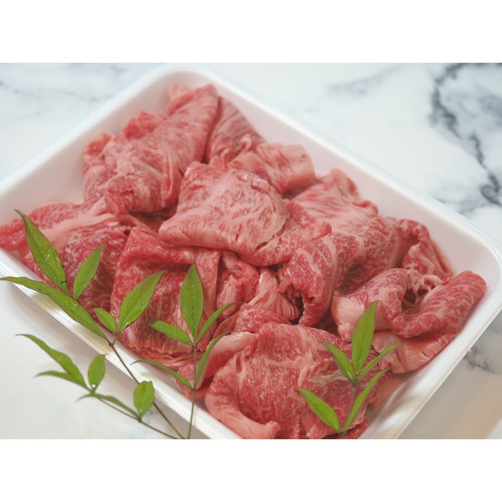 博多和牛特選肩ロース切り落とし400g