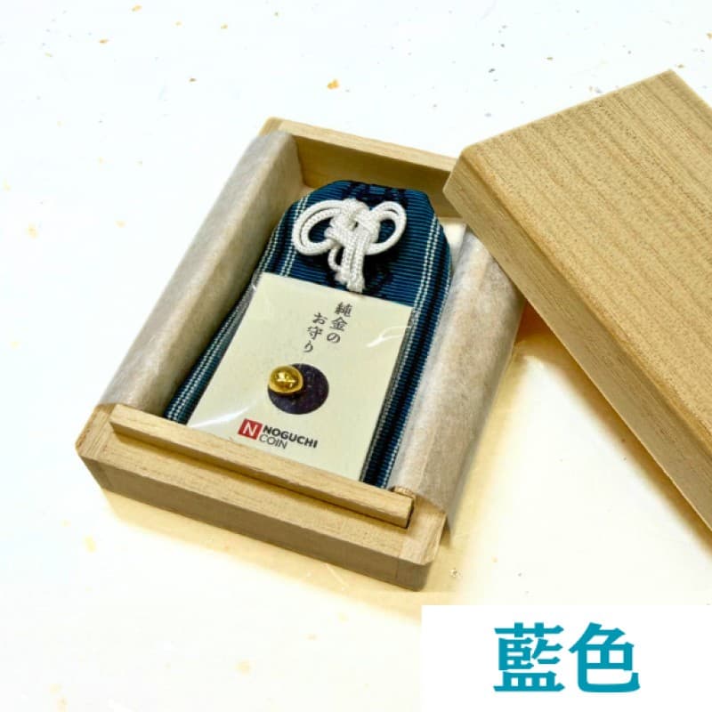 博多織 金の一粒守 1g 藍色 純金 お守り袋 24金 セット おまもり 金 お守り 伝統工芸 伝統工芸品 かわいい 九州 博多 福岡市