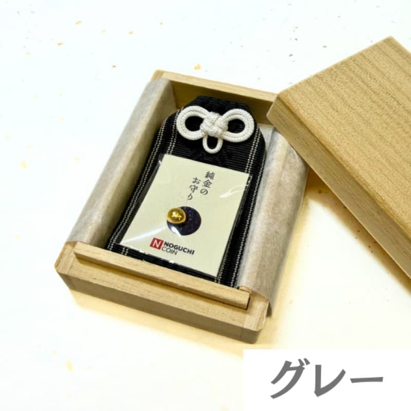 博多織 金の一粒守 1g グレー 純金 お守り袋 24金 セット おまもり 金 お守り 伝統工芸 伝統工芸品 かわいい 九州 博多 福岡市