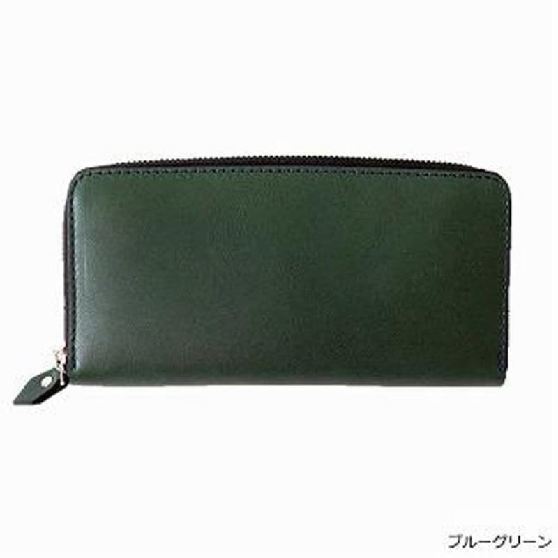 福岡市 Foglia オイルレザーラウンド 長財布 ブルーグリーン
