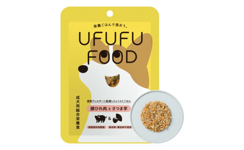 【福岡市】成犬用総合栄養食 食物アレルギーに配慮した 手づくりごはん UFUFU FOOD レトルト 豚ひれ肉とさつま芋4パック 犬用 いぬ